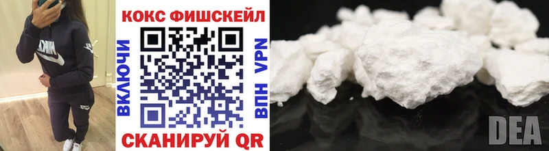 COCAIN Перу  Верхоянск 