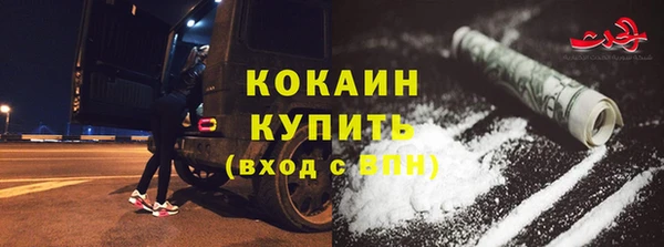 мяу мяу мука Валдай