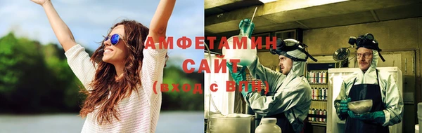 прущий лед Валуйки