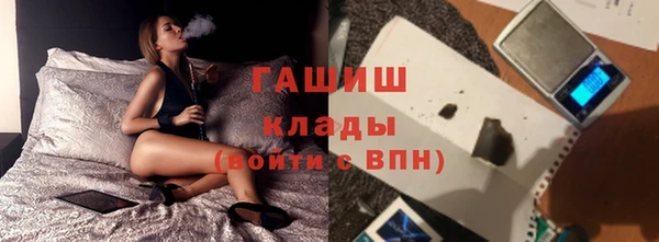 кокаин колумбия Верхний Тагил
