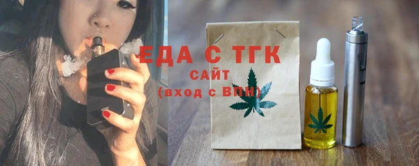 кокаин колумбия Верхний Тагил