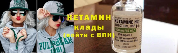 прущий лед Болхов