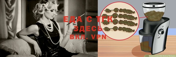 СК Верхнеуральск