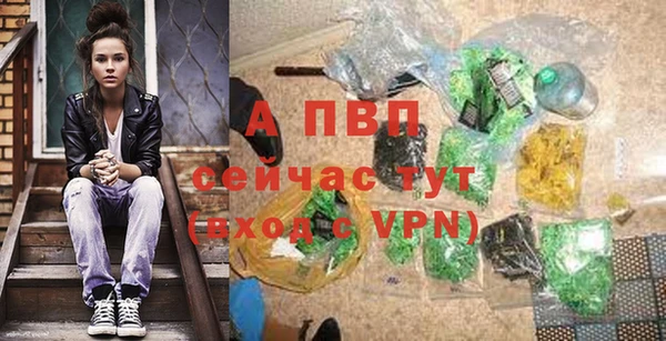 кокаин колумбия Верхний Тагил