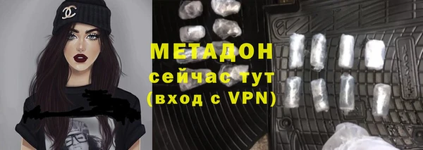 СК Бутурлиновка