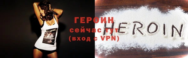СК Бутурлиновка