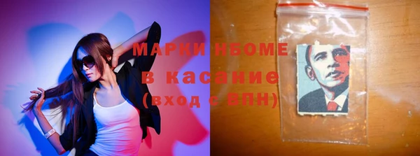jwh Протвино