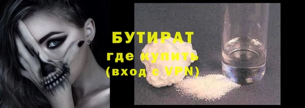 СК Верхнеуральск