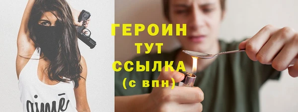 СК Верхнеуральск