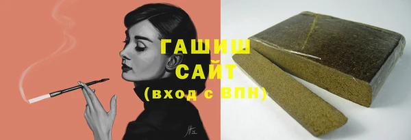 мяу мяу мука Валдай