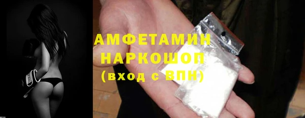 синтетический гашиш Верея