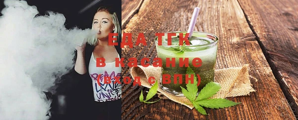 кокаин колумбия Верхний Тагил