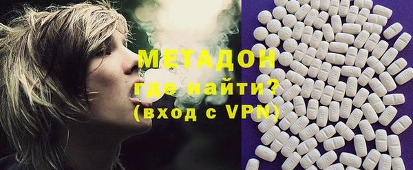 твердый Пролетарск
