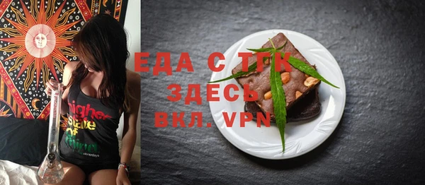 СК Верхнеуральск