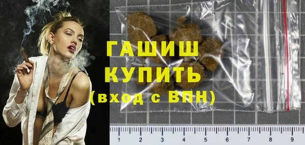 кокаин колумбия Верхний Тагил