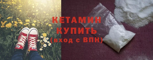 СК Бутурлиновка