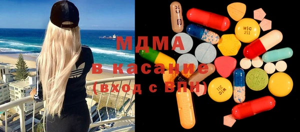 синтетический гашиш Верея