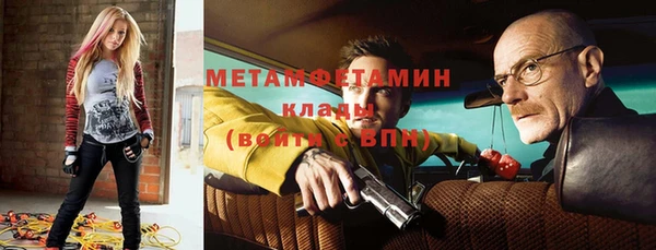 не бодяженный Болохово