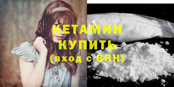 СК Верхнеуральск