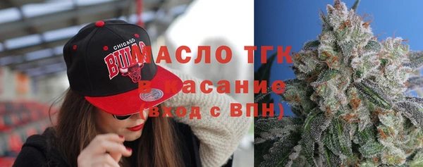 не бодяженный Болохово