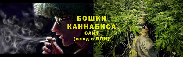 кокаин колумбия Верхний Тагил