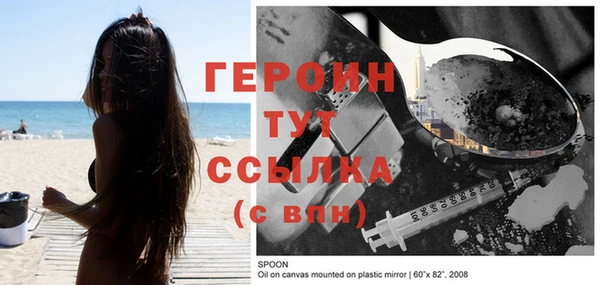 кокаин колумбия Верхний Тагил
