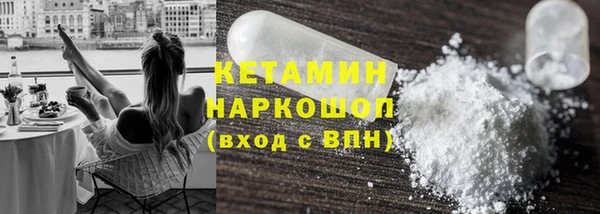 кокаин колумбия Верхний Тагил