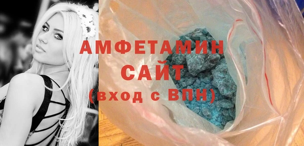 не бодяженный Болохово