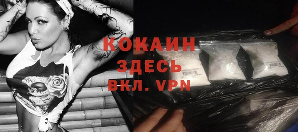 СК Верхнеуральск