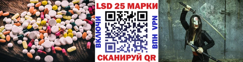 Лсд 25 экстази кислота  сколько стоит  Верхоянск 