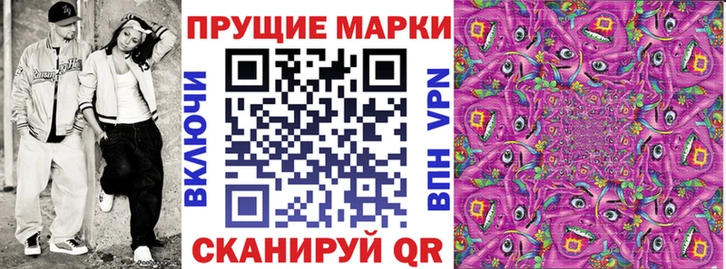 ОМГ ОМГ ссылка  хочу   Верхоянск  Марки 25I-NBOMe 1,5мг 